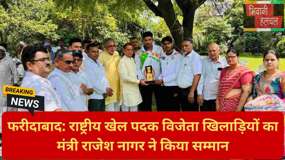 प्रधानमंत्री बीमा योजनाएं