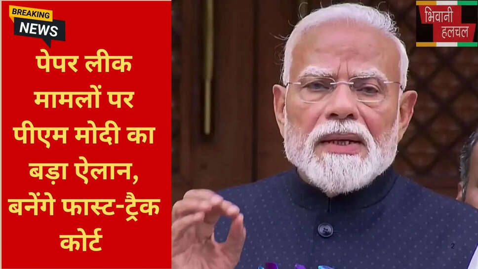 youth welfare PM Modi X post