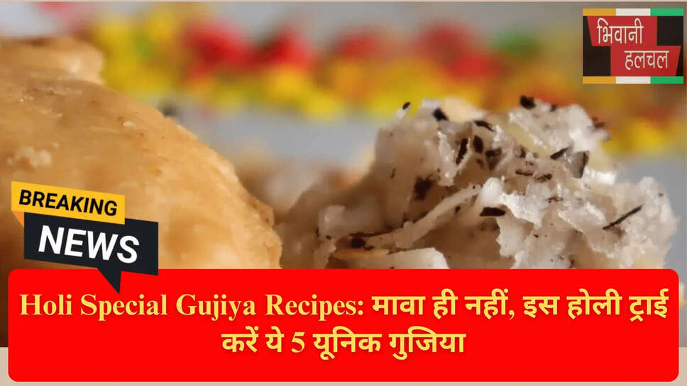 Holi Special Gujiya Recipes 2026