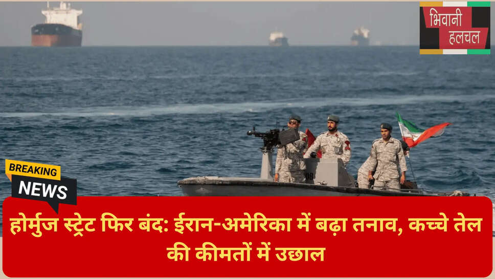 मोजतबा खामेनेई संदेश