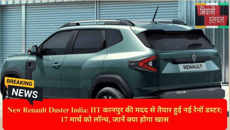 Renault India Upcoming SUV