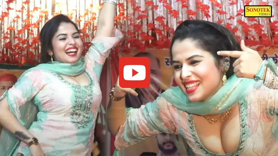  'ठुमका लाख लाख का' गाने पर मुस्कान बेबी ने लूट लोगों का दिल, देखने आ गया पूरा गांव