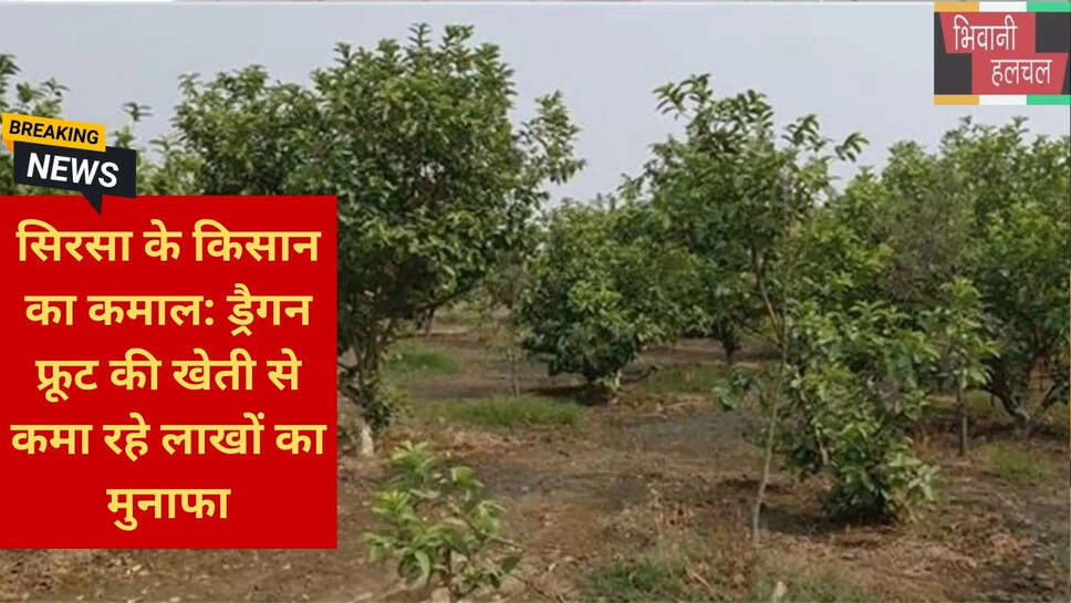 केसर चंद किसान