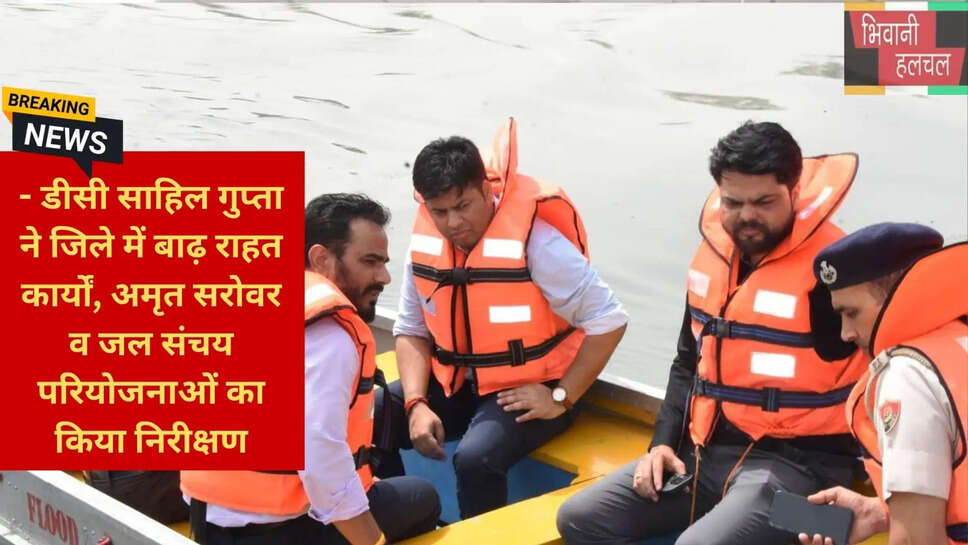 सिंचाई विभाग भिवानी वर्कशॉप