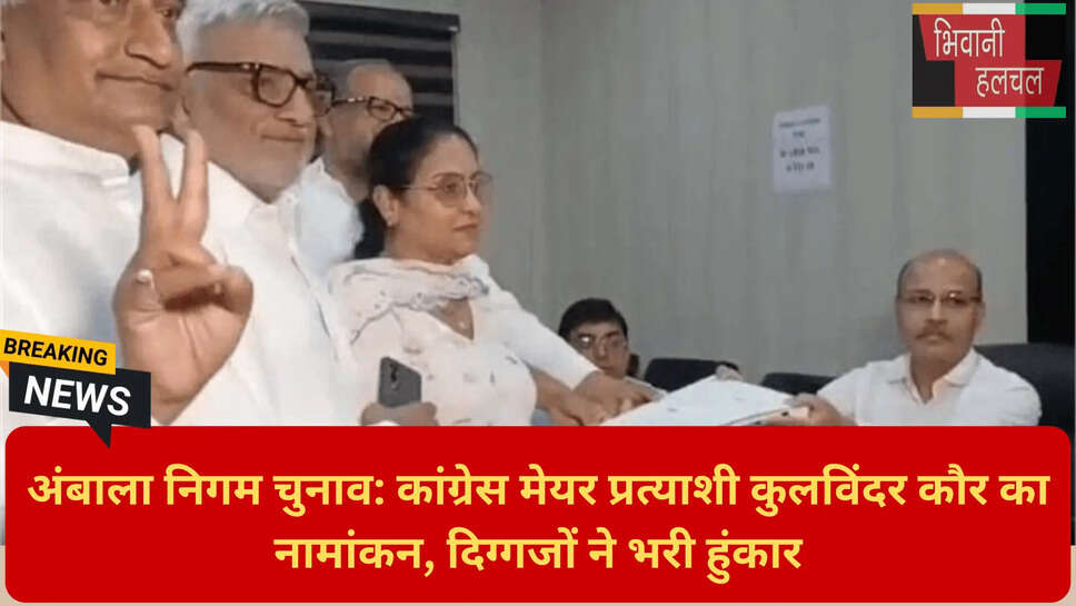 राव नरेंद्र सिंह हरियाणा कांग्रेस