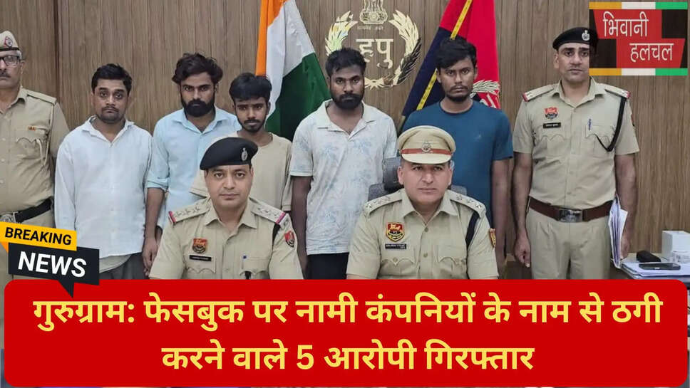 गौरव फोगाट एसीपी