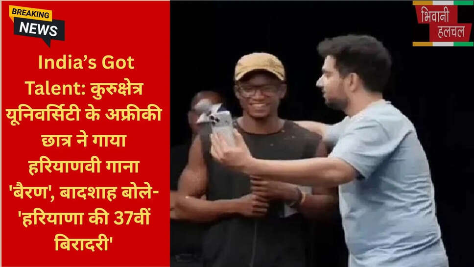 कुरुक्षेत्र लेटेस्ट न्यूज