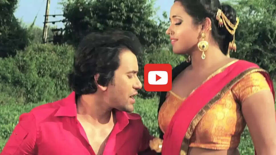 खेतों में निरहुआ ने काजल राघवानी संग किया रोमांस, भोजपुरी गाना सुन लोगों का डोला मन