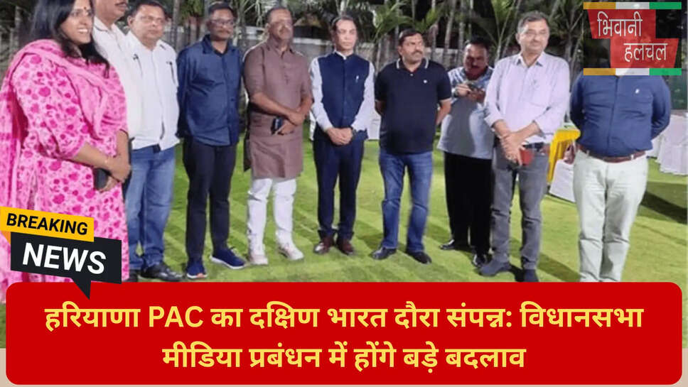 मुख्यमंत्री नायब सिंह सैनी मीडिया फ्रेंडली