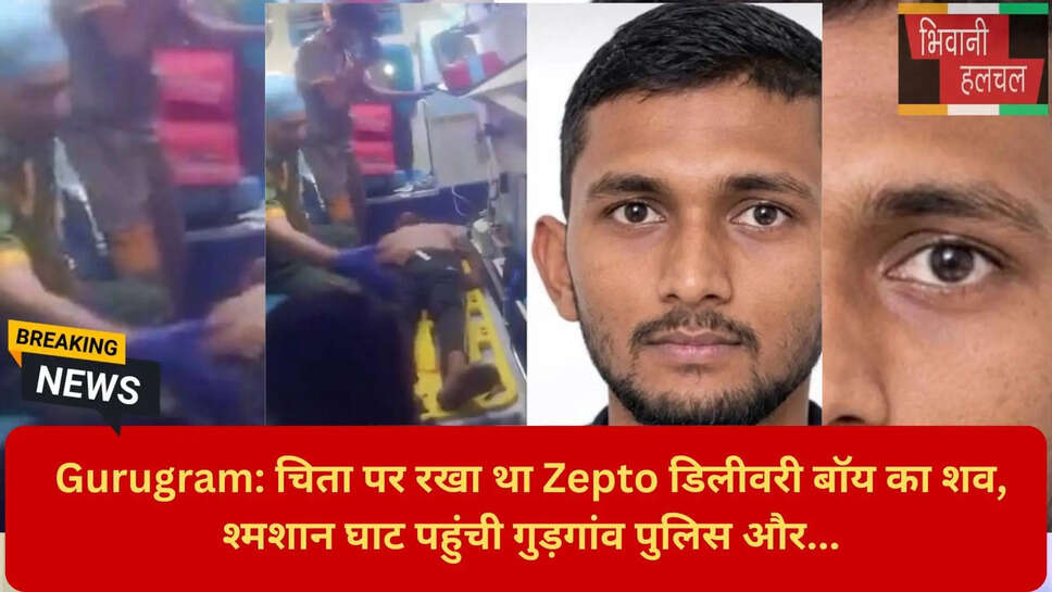 दिल्ली अस्पताल लापरवाही