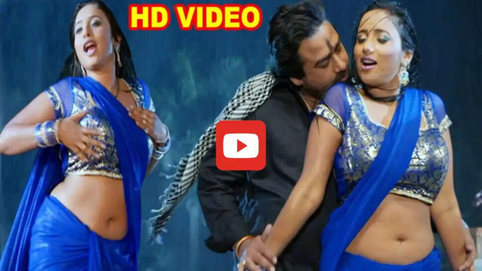 आधी रात को रानी चटर्जी ने सईया से की श&zwj;िकायत, कहा- आ के मिटा तू जलन