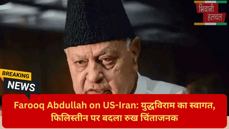 कश्मीरियों की सुरक्षा अरब देशों में