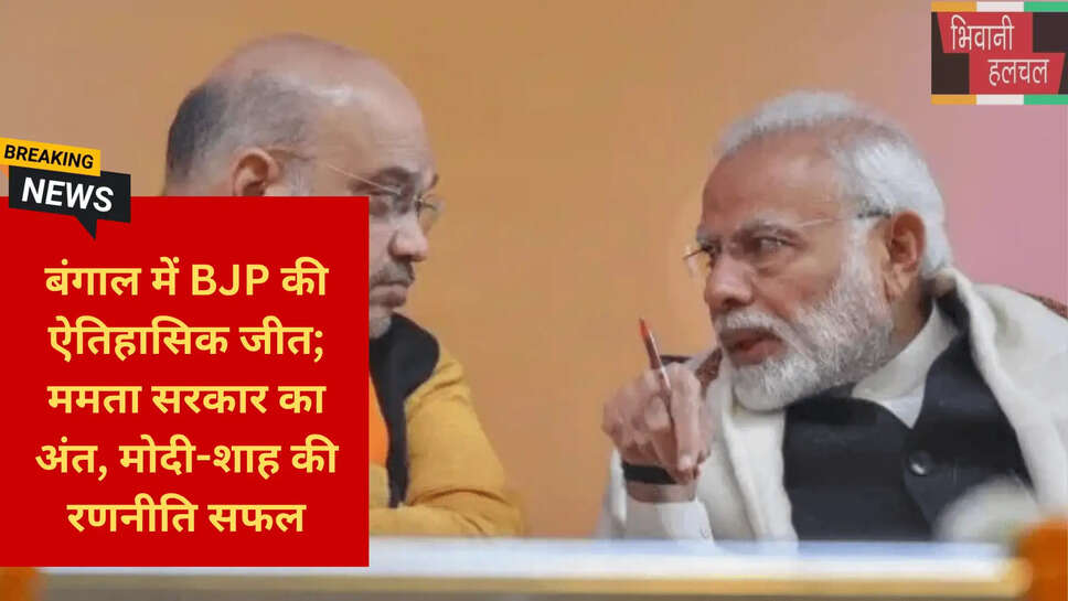 घुसपैठ पर जीरो टॉलरेंस