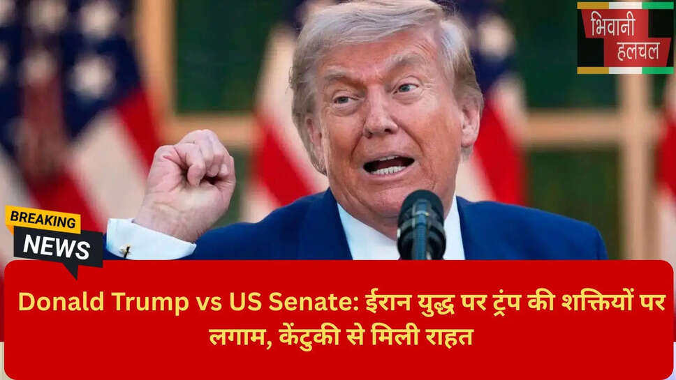 US Military Action Iran Approval