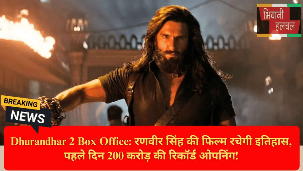 Highest Opening Bollywood Movie