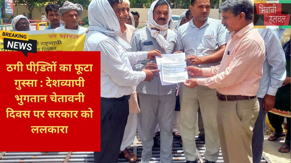 प्रदेश अध्यक्ष रामजस तपजप