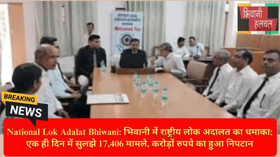 कानूनी विवाद समाधान