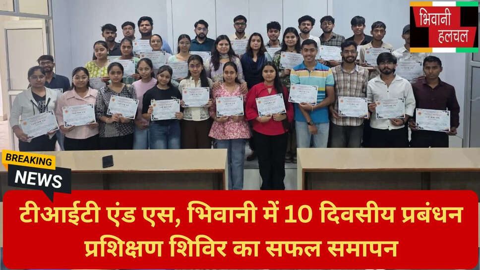 एआई टूल्स प्रशिक्षण
