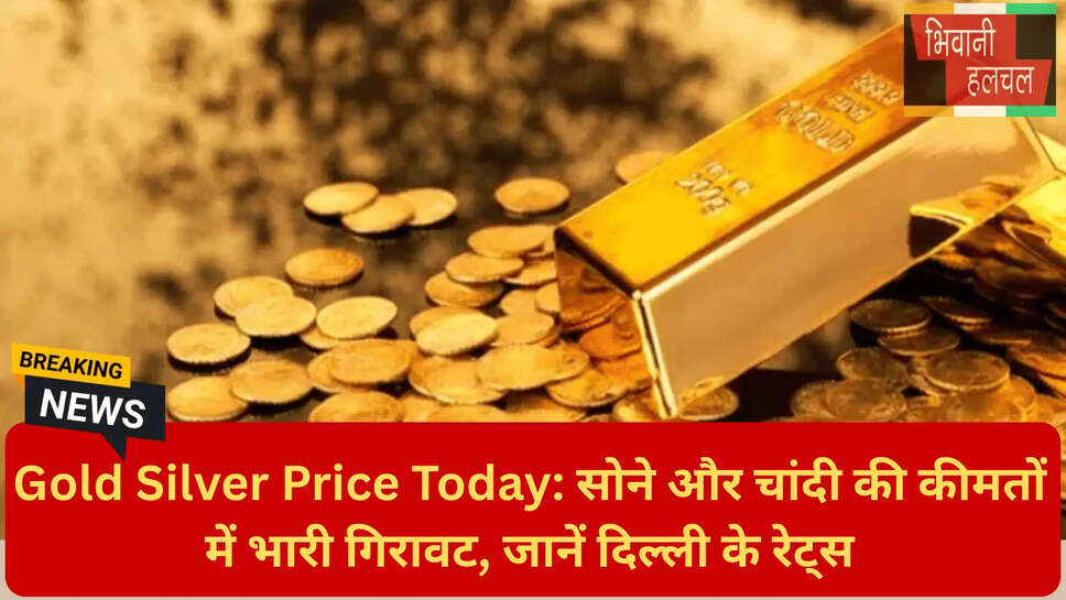 कमोडिटी मार्केट न्यूज़