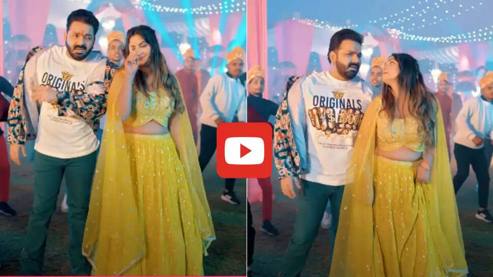  &lsquo;पियर फराक वाली 2&rsquo; से पवन सिंह ने मचाया धमाल, बार बार देखा जा रहा वीडियो&nbsp;