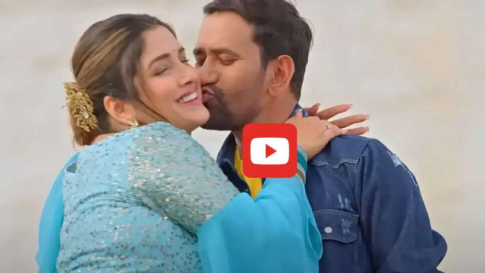 आम्रपाली ने निरहुआ संग 'पजरवा सट ना' गाने से मचाई धूम