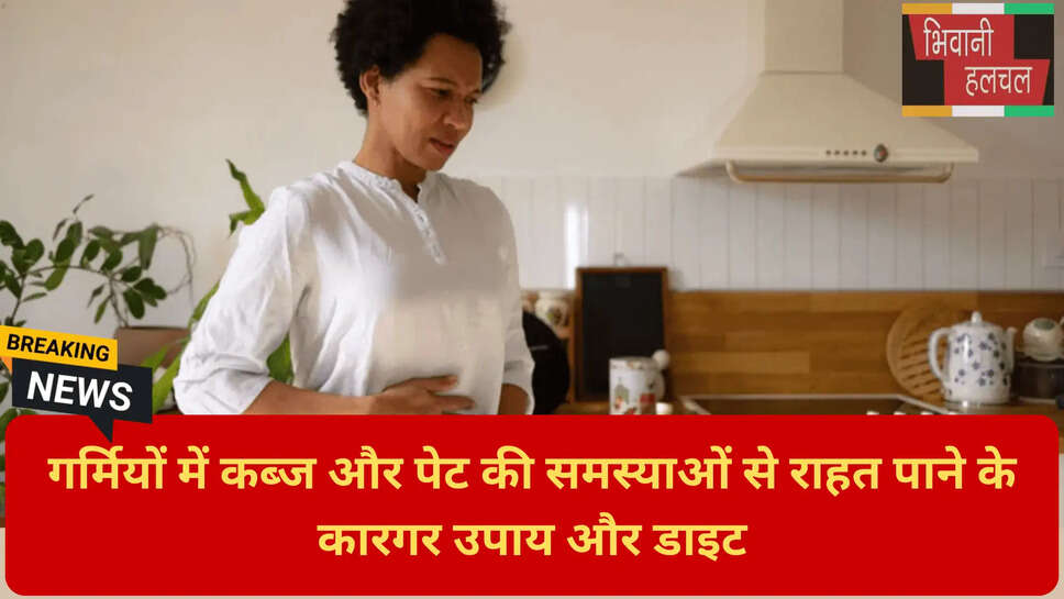 इसबगोल का सेवन