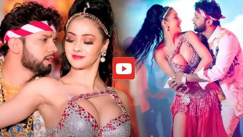 Bhojpuri Song: 'चढ़ल जवानी रसगुल्ला' में एक्ट्रेस की जवानी देख छूटे फैंस के पसीने, बार बार देखा जा रहा Video