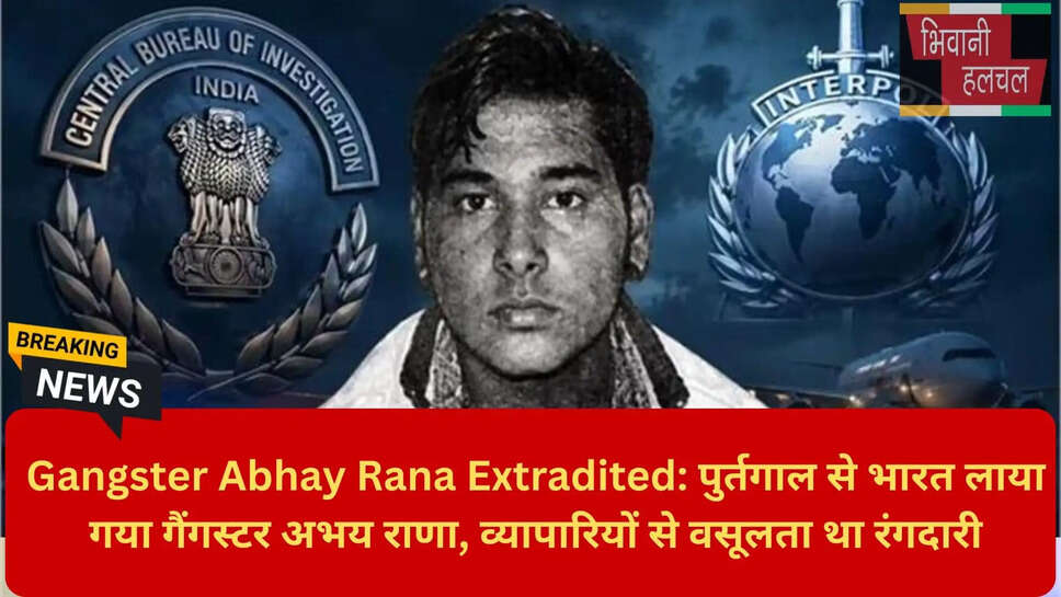 Tarawadi Karnal Crime News