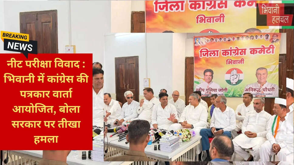 छात्र मानसिक तनाव और आत्महत्या