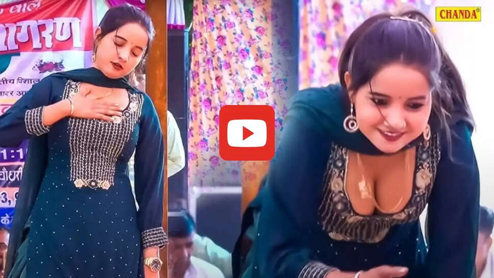 सुनीता बेबी ने कातिलाना डांस से स्टेज पर लगाई आग, देखने आ गया पूरा गांव&nbsp;