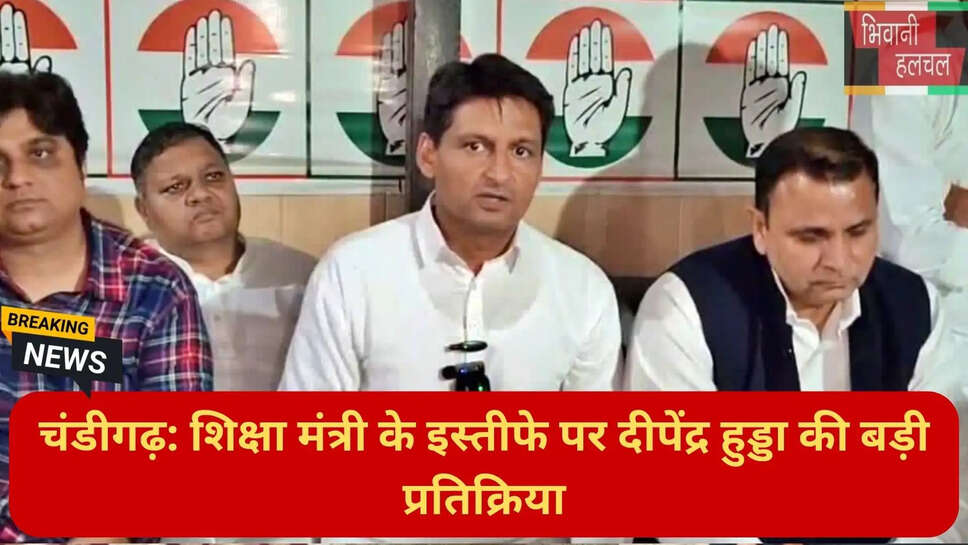 student movement victory political news