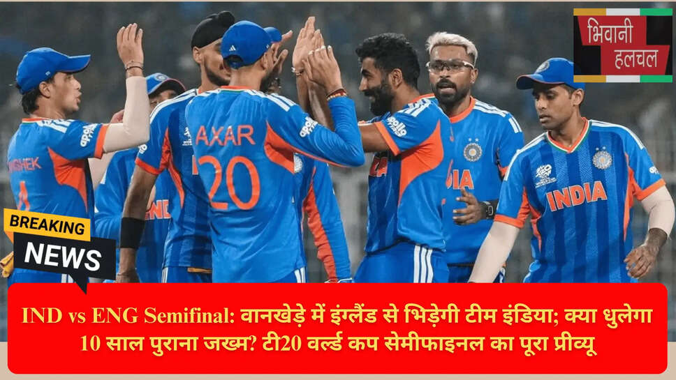 1987 World Cup Semifinal India vs England