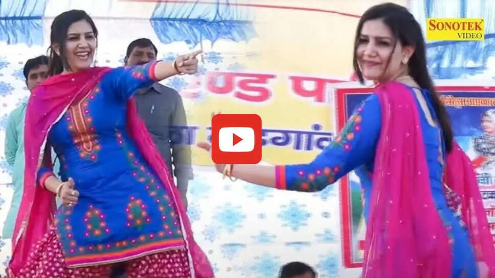  हरियाणवी देसी क़्वीन ने स्टेज पर खूब लचकाई कमर, डांस देखने आ गया पूरा गांव&nbsp;