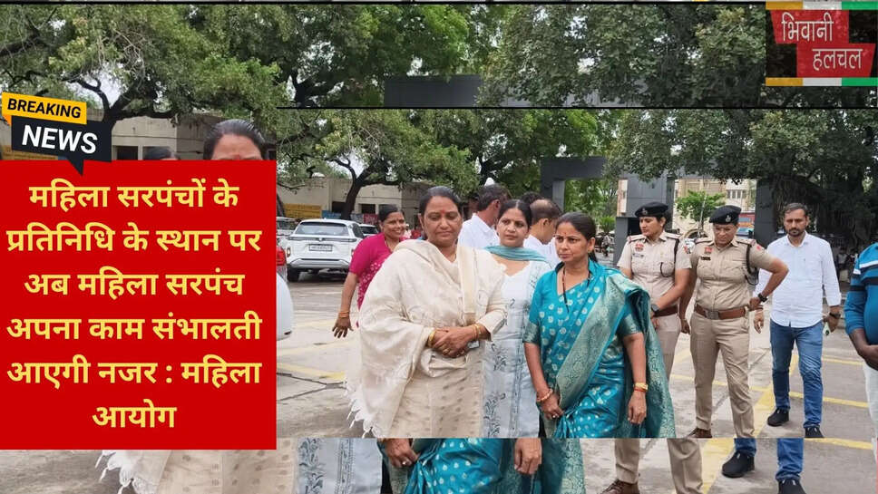 महिला सुरक्षा और आत्मरक्षा