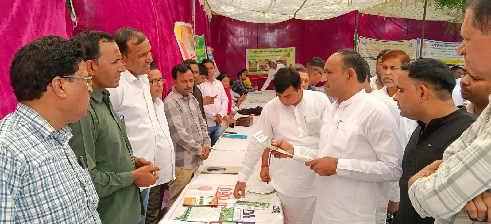 कार्यालय परिसर