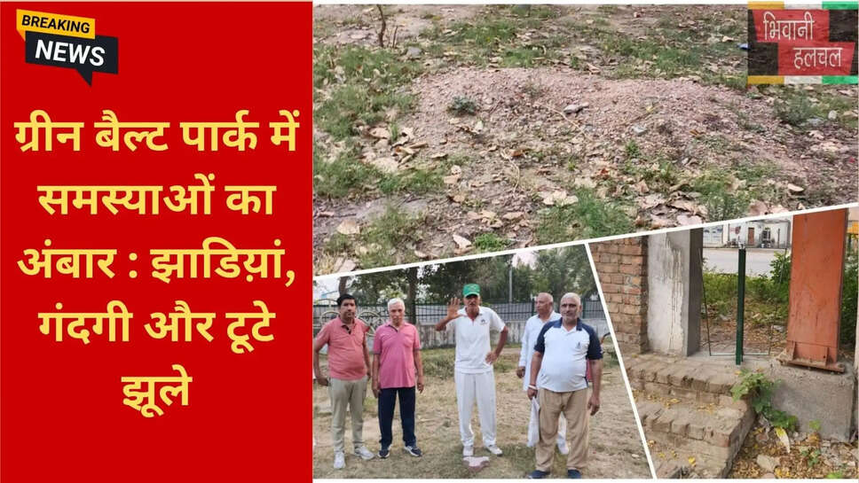 Swachh Bharat Abhiyan Bhiwani Reality