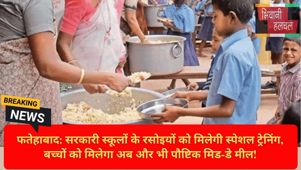 Balanced Diet for School Children