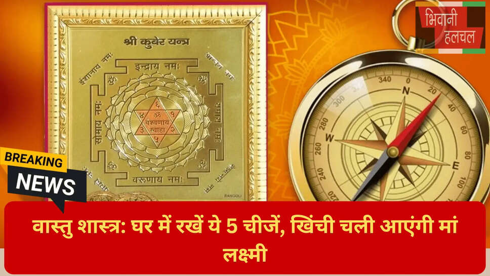 कामधेनु गाय की मूर्ति का महत्व