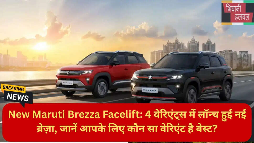 कार न्यूज़ हिंदी