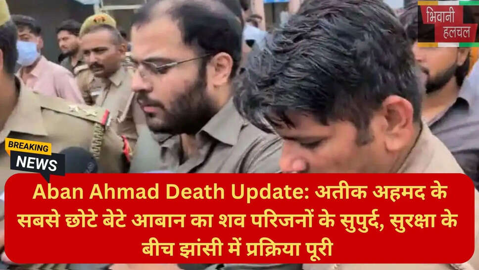 यूपी न्यूज टुडे