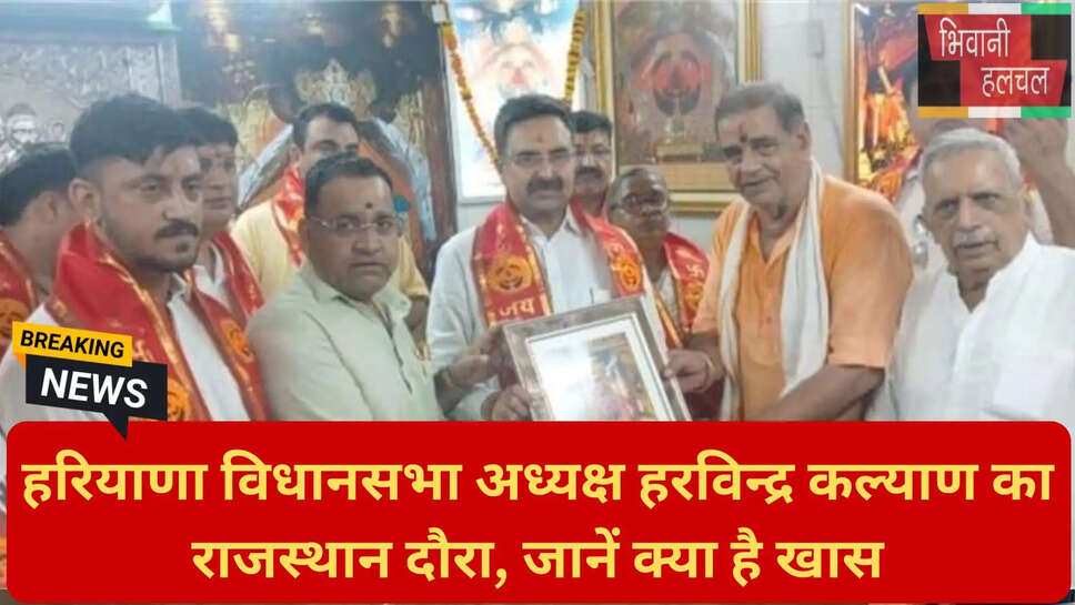 सालासर बालाजी खाटू श्याम दर्शन