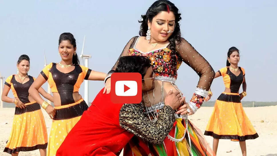  समुद्र किनारे आम्रपाली संग रोमांस करते दिखे निरहुआ, आप भी देखें ये रोमांटिक वीडियो &nbsp;