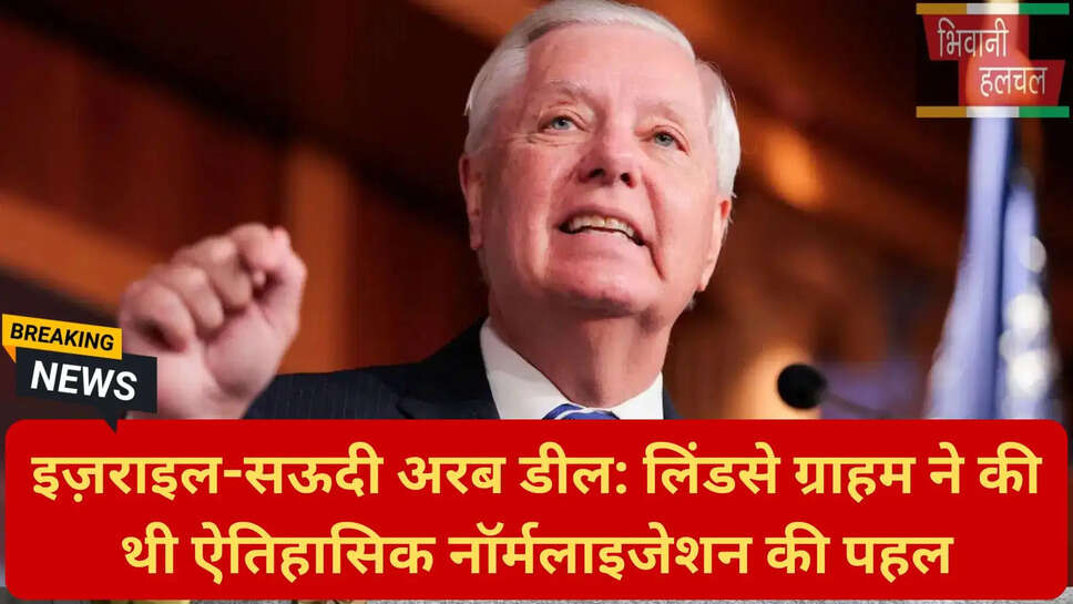 बेंजामिन नेतन्याहू