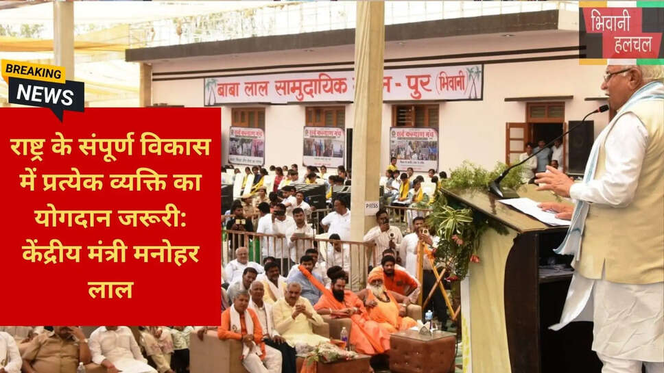 सिगमा फाउंडेशन साइकिल वितरण