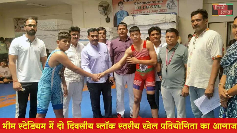 भीम स्टेडियम में दो दिवसीय ब्लॉक स्तरीय खेल प्रतियोगिता का आगाज&nbsp;