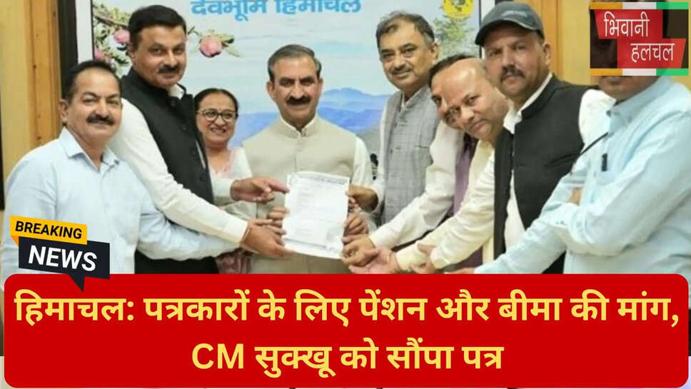 एआई प्रशिक्षण शिविर पत्रकार