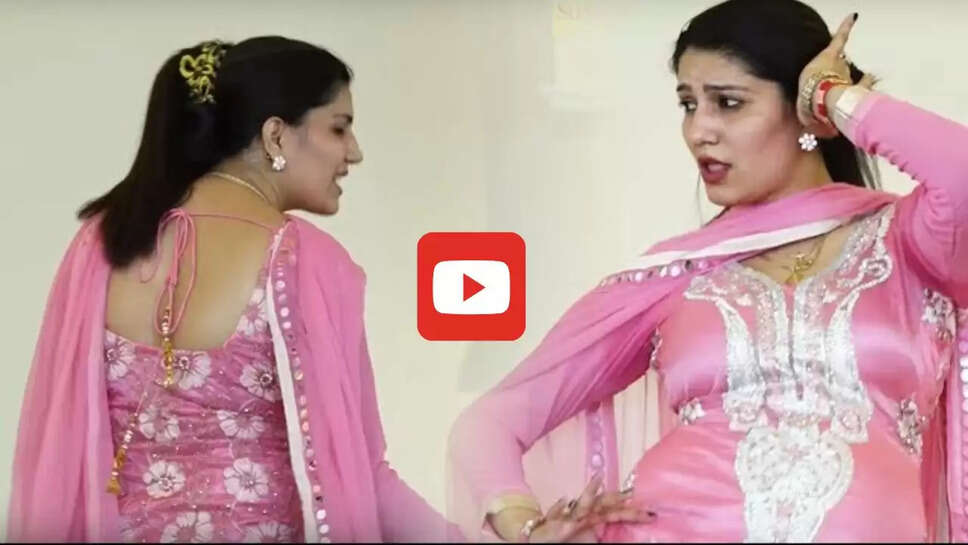  गुलाबी सूट-सलवार पहनकर सपना चौधरी ने स्टेज पर लगाए ठुमके, बार बार देखा जा रहा Video