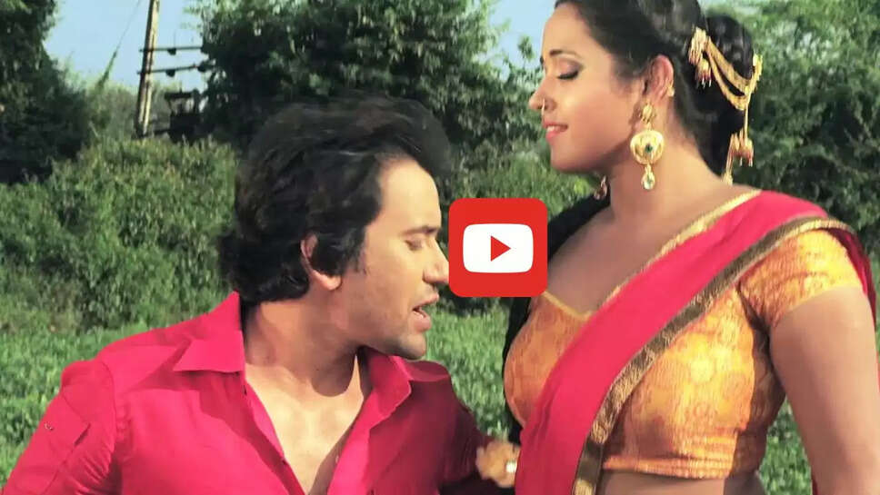 निरहुआ ने काजल राघवानी संग खेतों में किया रोमांस, वीडियो देख लोगों का डोला मन