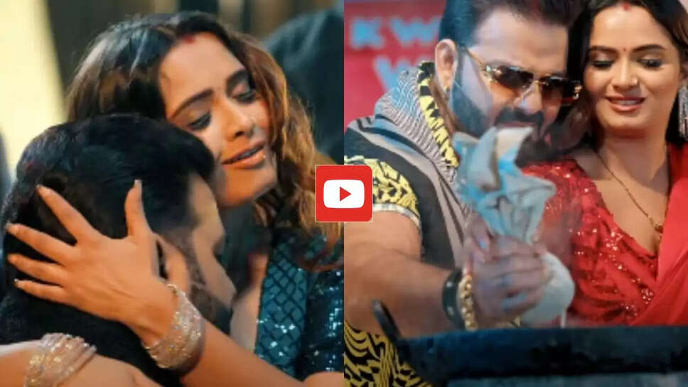 Bhojpuri Song: पवन सिंह संग नीली साड़ी में नीलम गिरी ने मचाया धमाल, &lsquo;सईया मिलल&rsquo; गाना कर रहा ट्रेंड&nbsp;