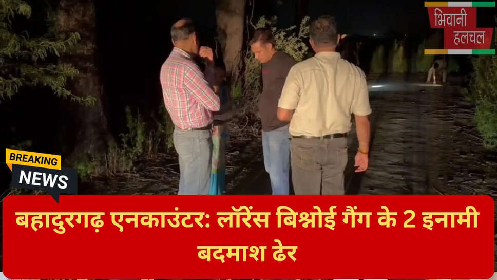 इनामी बदमाश ढेर